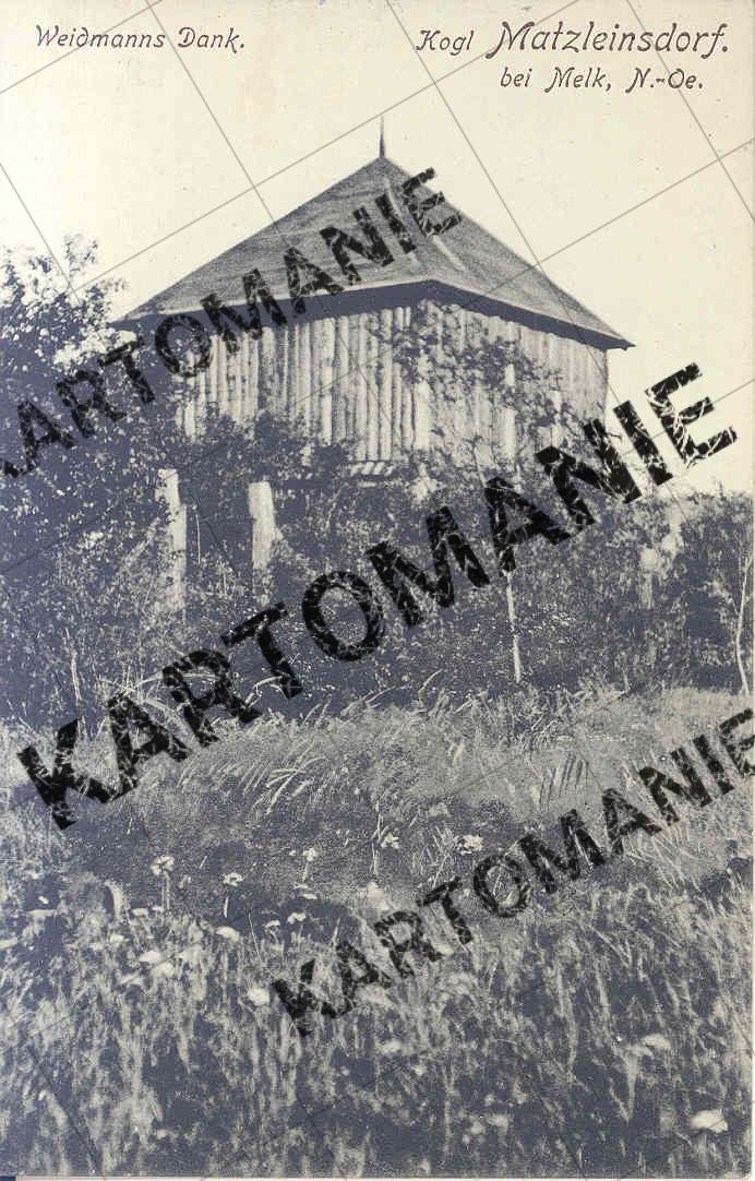 5 kogl