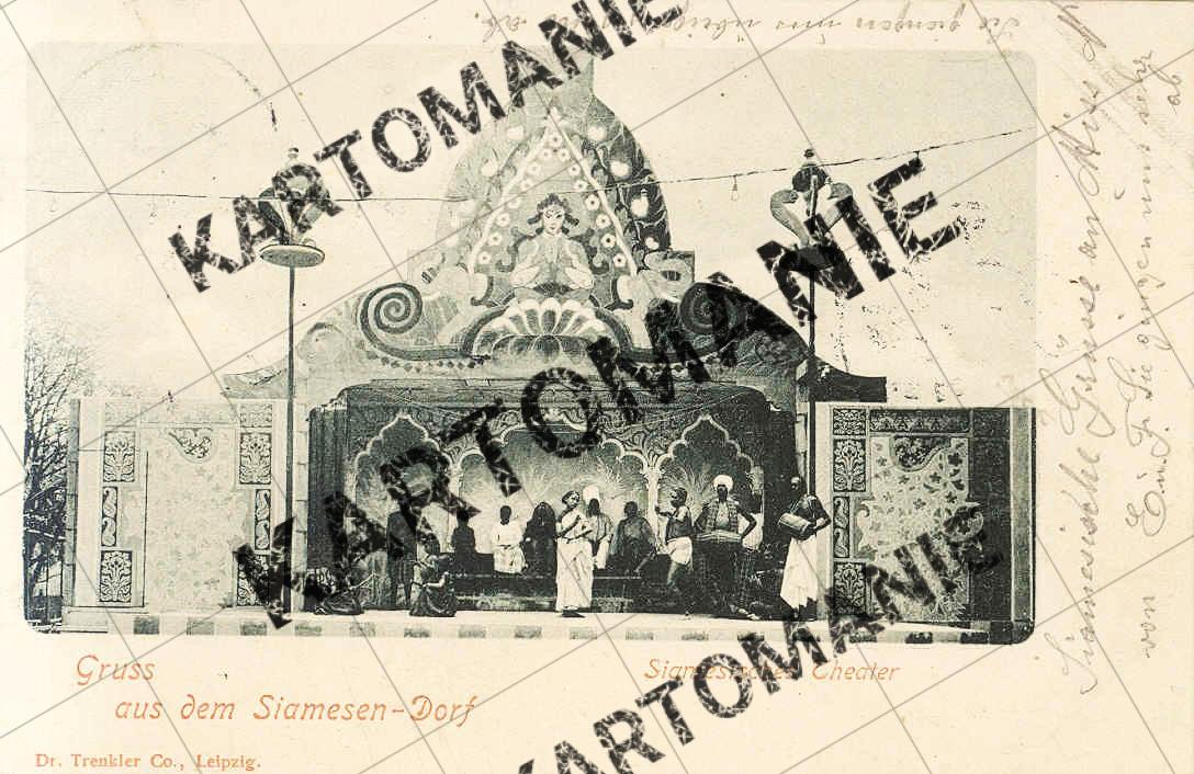 siamesisches theater