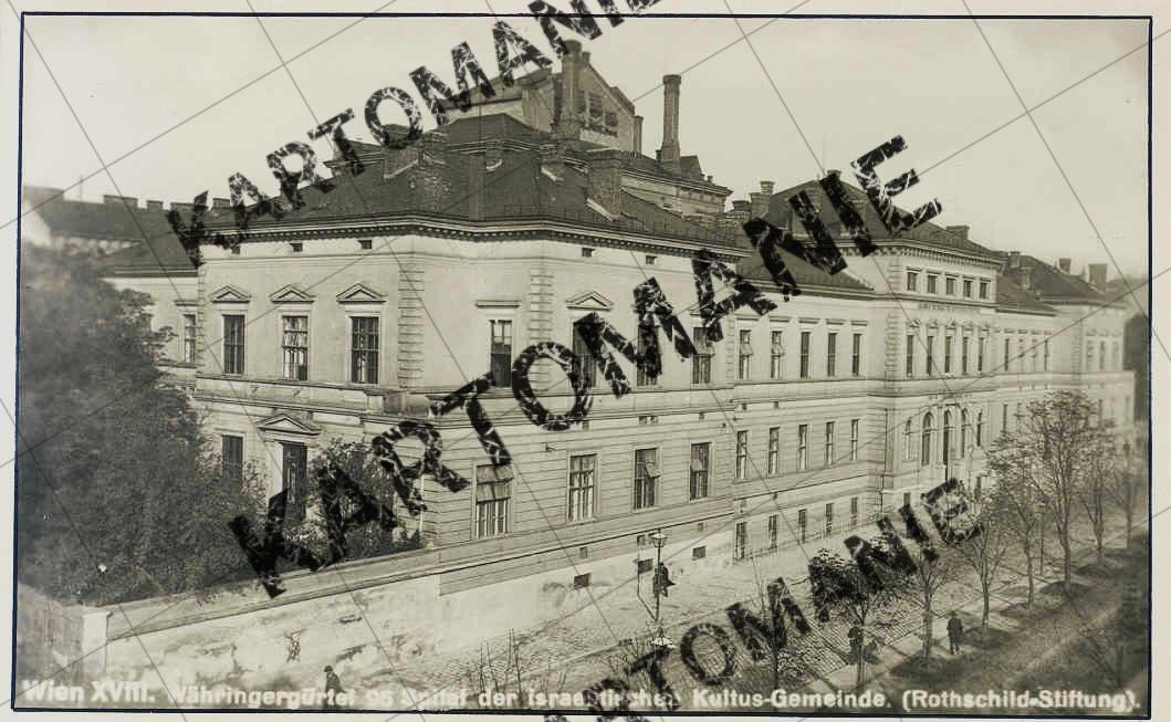 krankenhaus der israelit kultusgemeinde