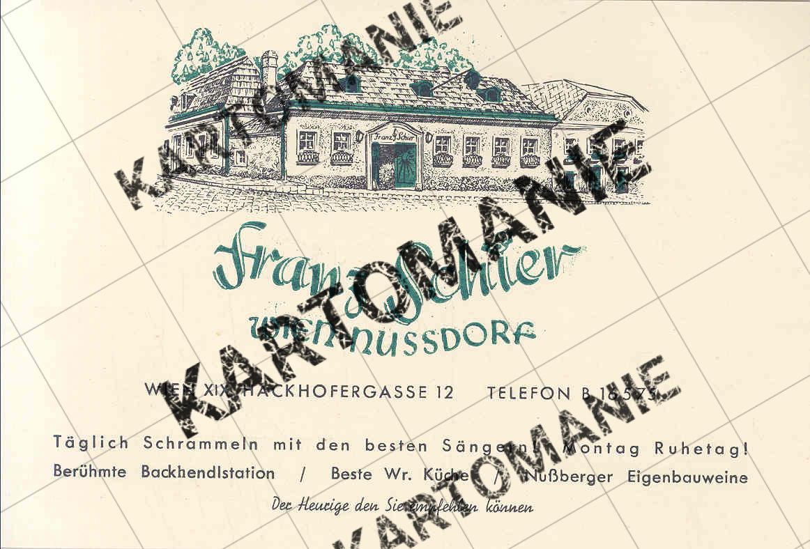 schier